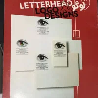 سه عدد کتاب پوسترگرافیک سربرگ و لوگو|کتاب و مجله آموزشی|رشت, نظری|دیوار