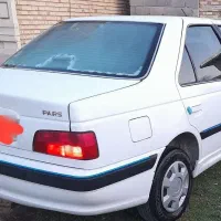 پارس سفید ۴۰۱