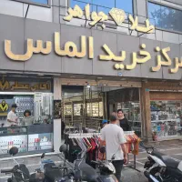 فروش مغازه ۱۴ متری در افسریه جنوبی|فروش مغازه و غرفه|تهران, افسریه جنوبی|دیوار