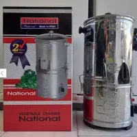 سبزی خرد کن نو نو هست مارک National 3000