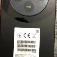 پوکو c75