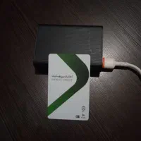 کالا کارت بانک ملی شخصی