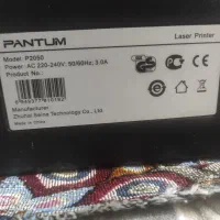 پرینتر پنتوم مدل پی 2050|پرینتر، اسکنر، کپی، فکس|اردبیل, |دیوار