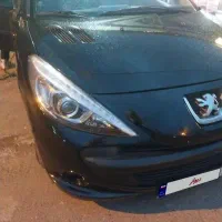 ۲۰۷ پانا ۱۴۰۱