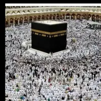 فیش حج تمتع