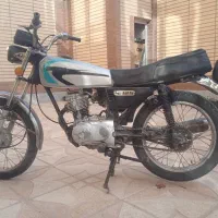 موتور برگه مزایده