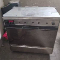 فروش فوری گاز