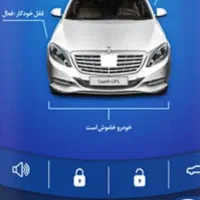 پژو207اتومات مدل 1400پانومرا دحد صفر تک برک|خودرو سواری و وانت|مشهد, شهرک بهارستان|دیوار