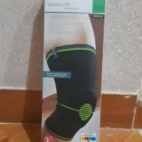 کفش.شلوار مردانه.زانو بندطبی.کمربندطبی.شلوار راحتی|آرایشی، بهداشتی، درمانی|مریوان, |دیوار