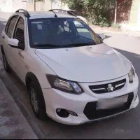 کوییک ۱۴۰۱ بدون رنگ