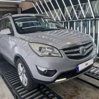 چانگان CS35|خودرو سواری و وانت|نجفآباد, طالقانی|دیوار