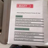 تشک طبی|تشک تختخواب|تنکابن, |دیوار