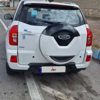 ام وی ام ایکس ۳۳ گیربکس at