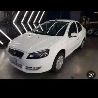 فروش حواله رانا پلاس