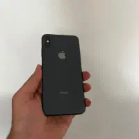 xs max 256
