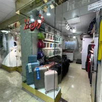 مزون لباس عروس رز