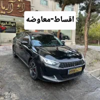 ریسپک پرایم مدل ۱۴۰۲ اقساط(اتوآریا)