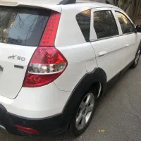 اچ‌سی کراس مدل ۹۷