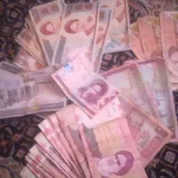تعدادی اسکناس قدبمی