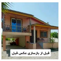 طراحی، ساخت، بازسازی،نوسازی ویلا|خدمات پیشه و مهارت|چمستان, |دیوار