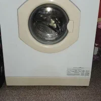 لباسشویی حایر