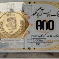سکه