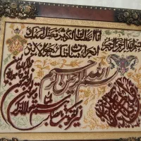 تابلو فرش دستباف و ماشینی