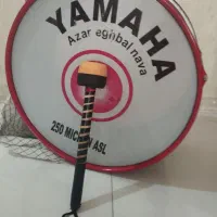 طبل با دسته