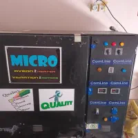 دستگاه ویبراتور و هیتر دار