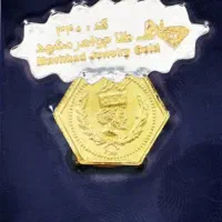 سکه پارسیان