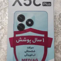 گوشی آنر x5c plus
