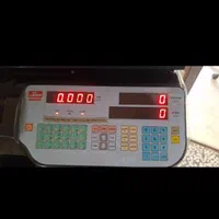 ترازو ۵۰ کیلویی محک در حد خشک|فروشگاه و مغازه|گنبد کاووس, |دیوار