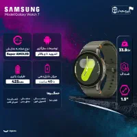 گلگسی واچ سری7سایز44|لوازم جانبی موبایل و تبلت|اهواز, زیتون کارمندی|دیوار