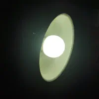 چراغ مطالعه
