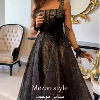 لباس مجلسی