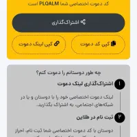 طلای ابشده|جواهرات|گلستان (تهران), |دیوار