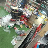 جهت شراکت و کاسبی