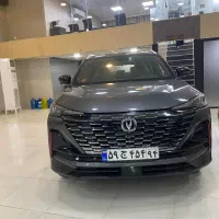 چانگان CS 55 پلاس (نقد و اقساط)