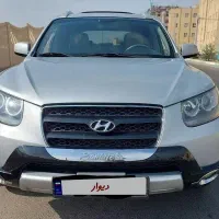 سانتافه مدل 2008 بیرنگ استثنایی