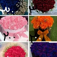 گل با روبان