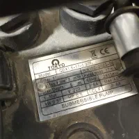 کف کش یک  اینچ|ابزارآلات|میاندوآب, |دیوار