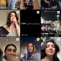 پیج اینستاگرام|لوازم جانبی موبایل و تبلت|بندرعباس, |دیوار