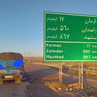 نیسان رفتی و برگشتی (به توضیحات مراجعه کنید)|خدمات حمل و نقل|کاشان, لتحر|دیوار
