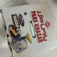فروش فوری چرخ گوشت