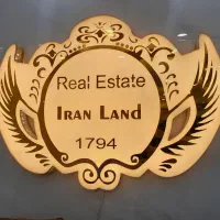 فروش واحد ۷۷ متری / همکف