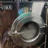 خشکشویی پردیسان با پیک رایگان|خدمات نظافت|قم, پردیسان|دیوار