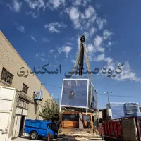 جت هیتر مرغداری 110هزار/ بخاری موشکی / گازی / برقی|بخاری، هیتر، شومینه|تهران, طیب|دیوار