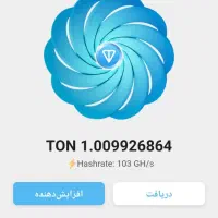 بازی کن پول در بیار