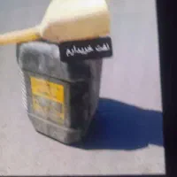 لباس شوی نوع