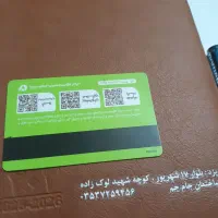 کیف پول قهوه‌ای رنگ‌گم کردم